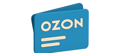 Полиграфия для OZON